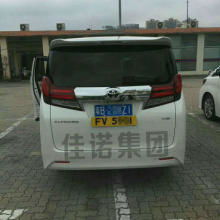 汽车挂靠多少钱
